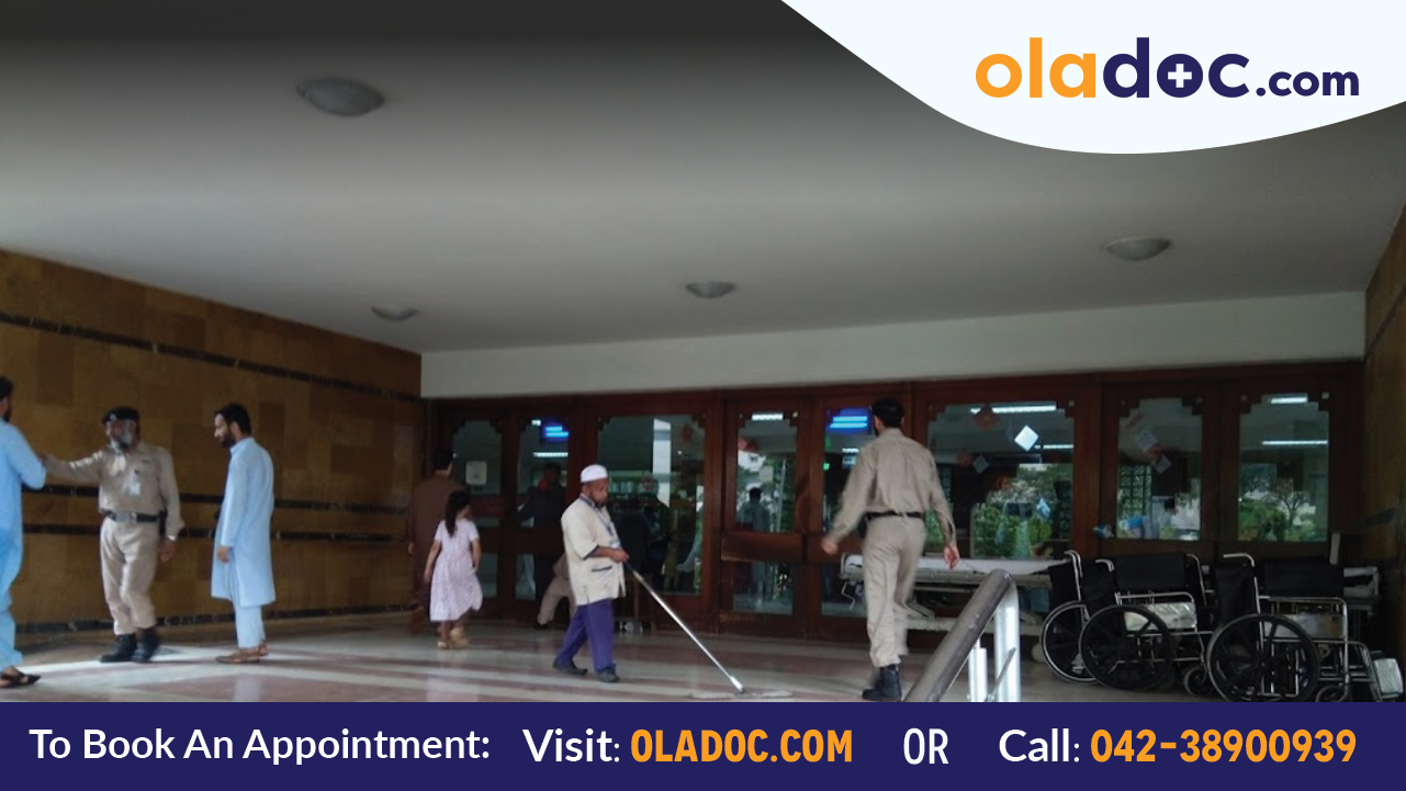 Main Entrance of Rehman Medical Institute Peshawar 